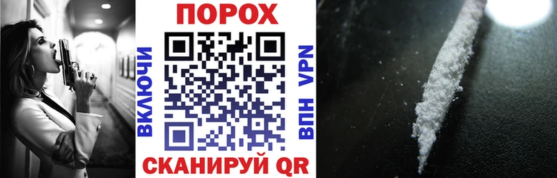 Amphetamine Premium  где купить наркотик  Лукоянов 