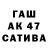 Гашиш 40% ТГК Bubi *
