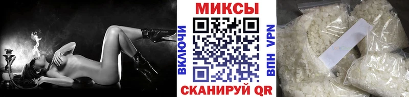 OMG ССЫЛКА  Лукоянов  Бутират 99% 