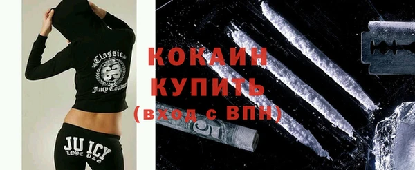 mdma Навашино