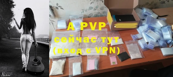 героин Нея