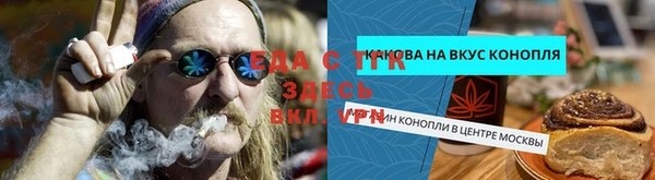 героин Нея