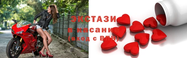 героин Нея