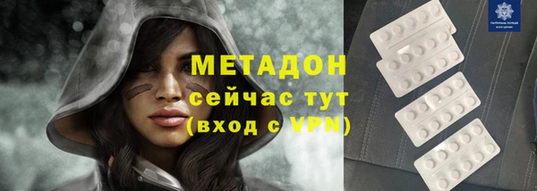 героин Нея