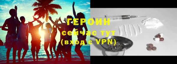 a pvp Наволоки