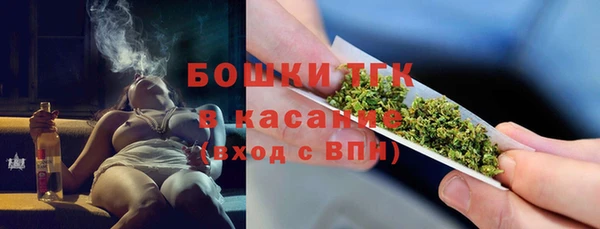 крисы Покров