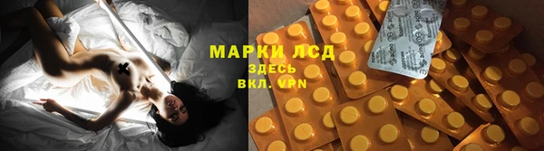 mdma Навашино