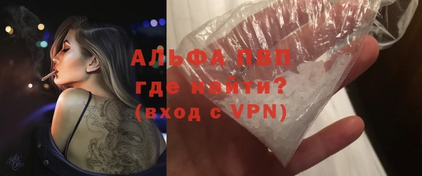 героин Нея
