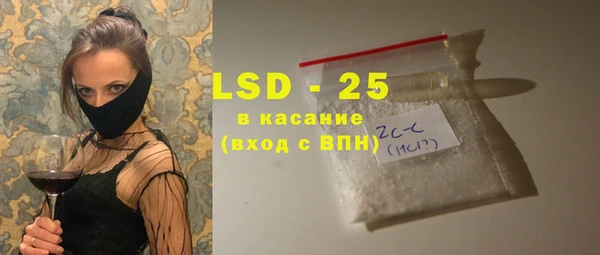 прущие крисы Нефтекумск