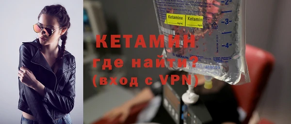 mdma Навашино