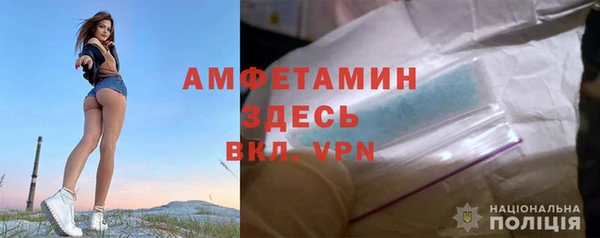 прущие крисы Нефтекумск