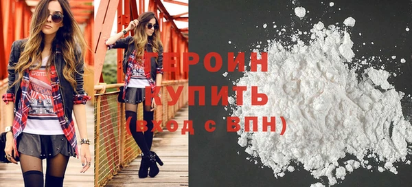 мдма Надым