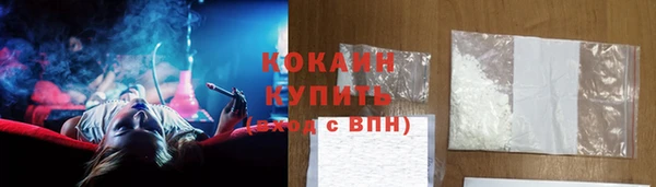 мдма Надым