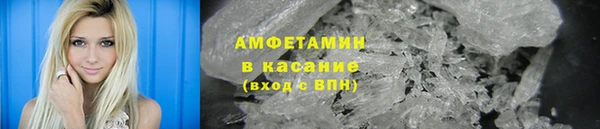 мдма Надым