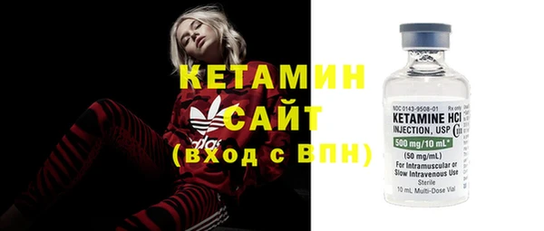 прущие крисы Нефтегорск
