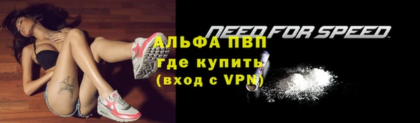 героин Нея