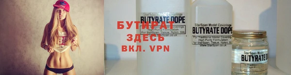 мдма Надым