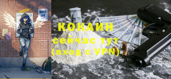 a pvp Наволоки