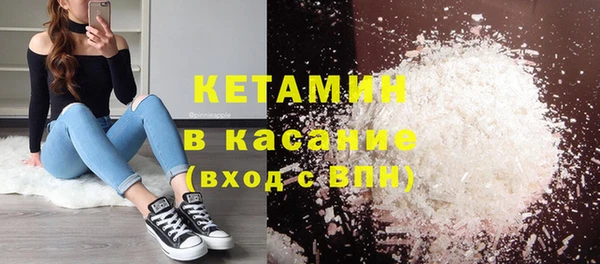 a pvp Наволоки