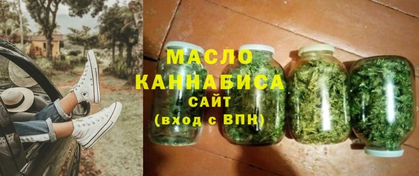 mdma Навашино