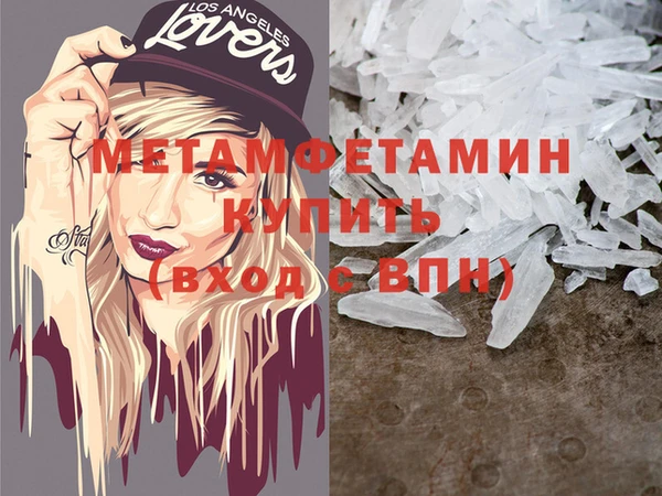 дмт Семёнов