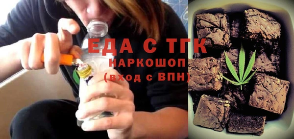 a pvp Наволоки