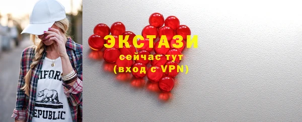 прущие крисы Нефтекумск