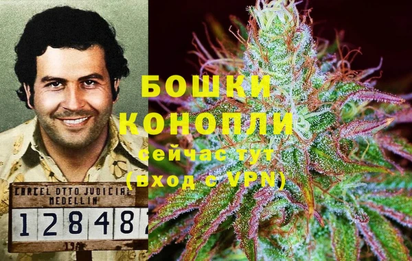 таблы Хадыженск