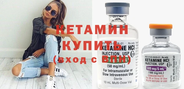 мдма Надым