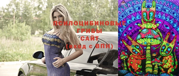 a pvp Наволоки