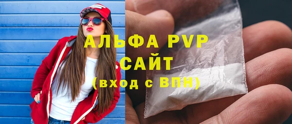 героин Нея