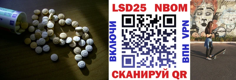 где найти наркотики  Лукоянов  LSD-25 экстази кислота 