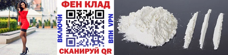 цена   Лукоянов  Метамфетамин кристалл 