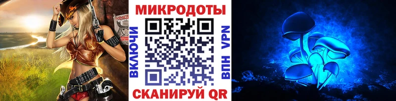 Псилоцибиновые грибы Magic Shrooms  Лукоянов 