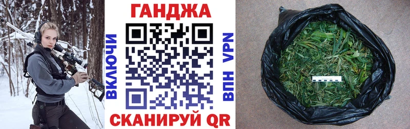 Бошки Шишки сатива  Лукоянов 